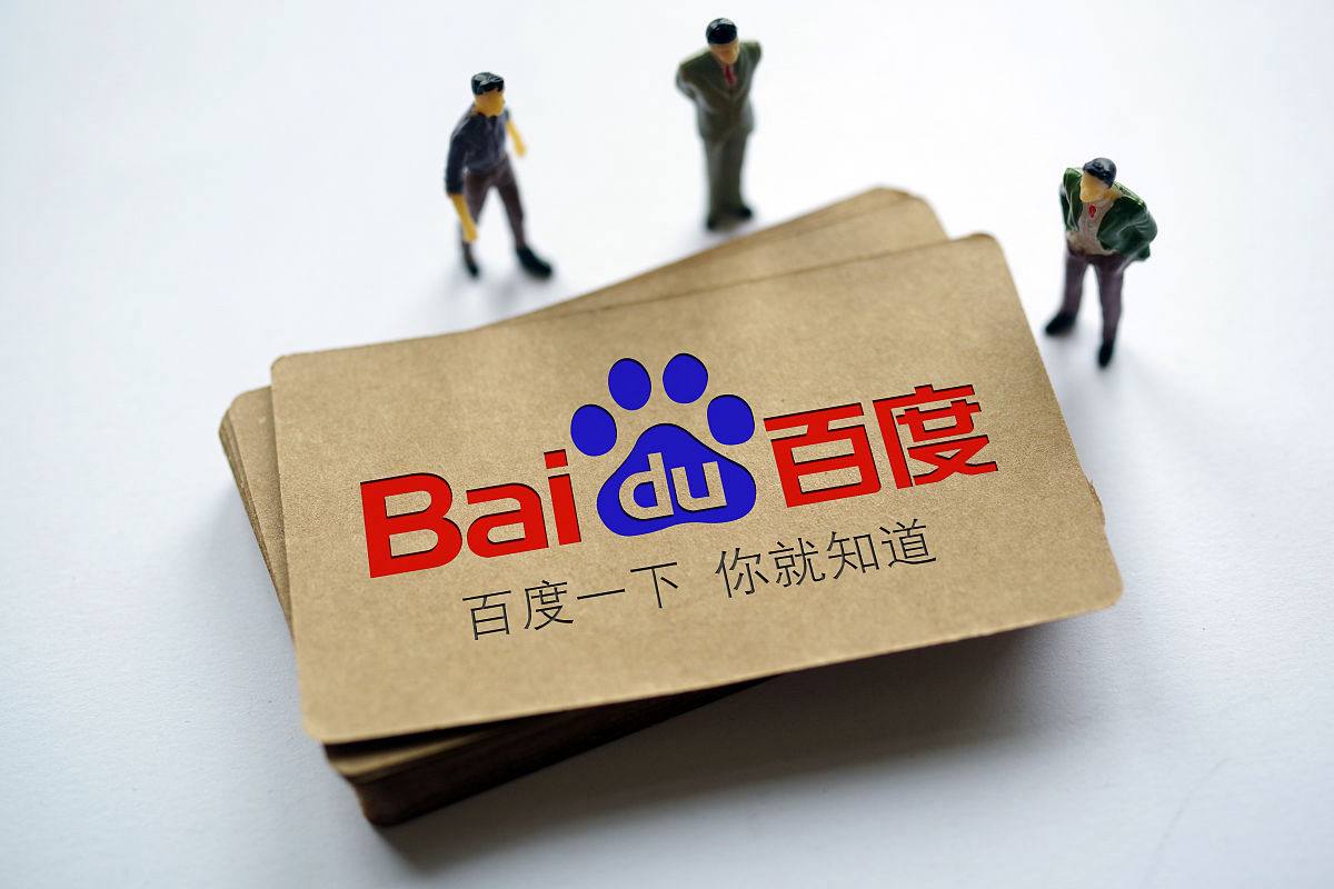 白鹿月生病瘦到斤